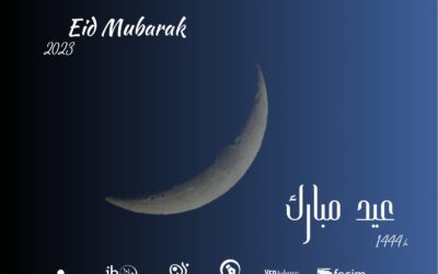 Instituto Halal wishes a happy Eid Mubarak